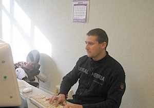 EGOITZ