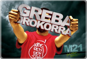 gre1
