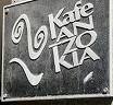 Kafe antzokia